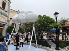-佛罗伦萨小镇广佛名品奥特莱斯(疏港路店)