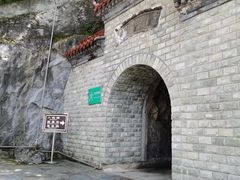 -圣莲山风景区