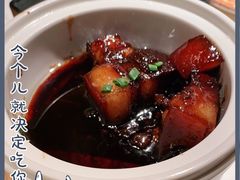 -佬肥猫(国华广场店)