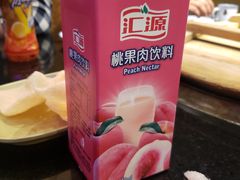 -百一大地锅(黑龙江省级非物质文化遗产)(文景街店)