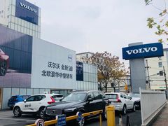 -上海交运起豪汽车销售服务有限公司