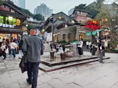 -重庆十八梯传统风貌区