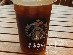 -星巴克臻选(深圳罗湖万象城店)