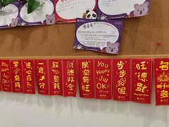 -启德考培雅思托福留学(香洲校区)