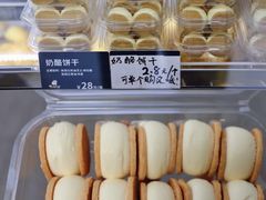 -甜嘟嘟烘焙坊(舒城路店)