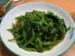 马拉盏通心菜-越小品·越南餐厅(高德置地店)