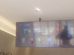 -茶百道(蔡锷北路店)