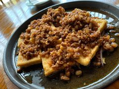 铁板石屏包浆豆腐-丽江金茂凯悦臻选酒店-滇香馆