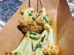 孜然花菜-蘭奢雅集·江浙菜(青山江滩店)