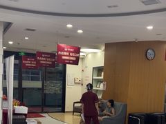 -雅悦齿科(顾村公园店)