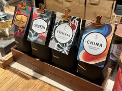 -星巴克臻选(国贸商城首店)