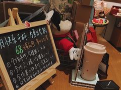 -星巴克(成都太古里二店)