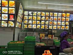 -宫廷糕点铺(双林中横路店)