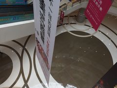 -凯德广场(金牛店)
