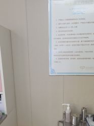 -蚌埠国色医疗美容医院•眼鼻整形