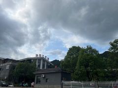 -龙井峡漂流