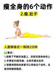 -克丽缇娜