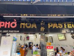 -Pho Hoa Pasteur