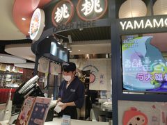 -和气桃桃(宏伊广场店)
