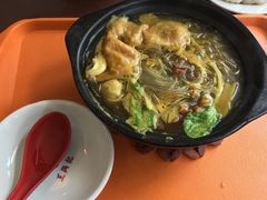 -王興記(南禅寺店)