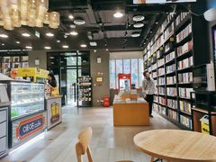 -咪咕咖啡(北京西单店)