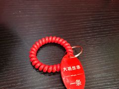 -盖小厨炸串凉皮臭豆腐(图书大厦店)