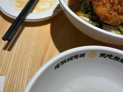 -朱新年·苏式汤团·面点(北寺塔店)