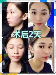 -广东韩妃整形外科医院