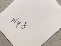 -海底捞火锅(高新万达店)