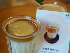 -Sirena海妖日咖夜酒