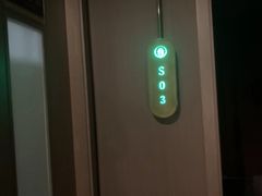 -金御沐足·影院式足道(新城店)