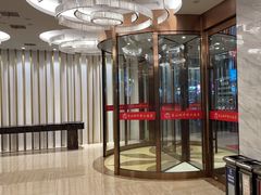 -香山湖华璋大酒店(新浦路店)
