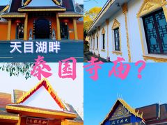-报恩禅寺