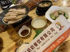 -元奶奶包饭(公新银浦店)