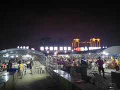 -大学城夜市