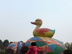 -安徒生童话乐园