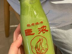 -鹤茶野所(上海首店)