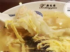 虾仁小馄饨-熙盛源(复兴路店)