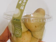 -泸溪河桃酥(西直门凯德店)