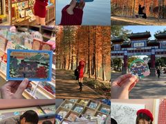 -星湖旅游景区七星岩