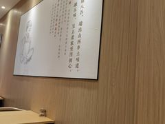 -剔八谷山西面馆(南内环店)