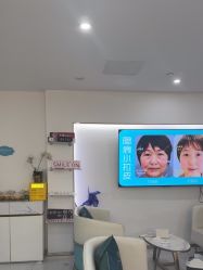 -重庆星宸整形美容医院