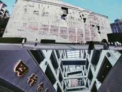 -上海四行仓库抗战纪念馆