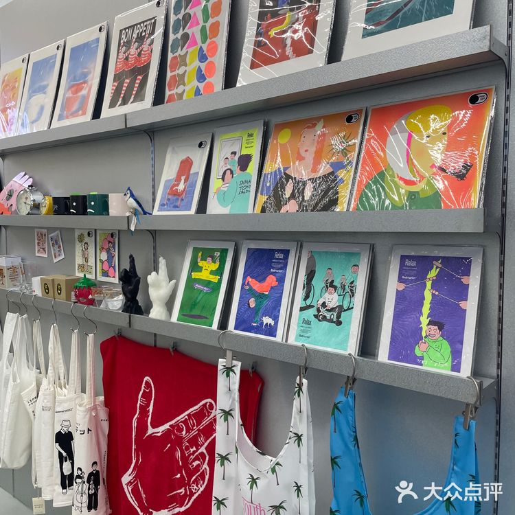 万象天地|BADMARKET西安首店