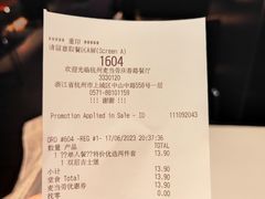 -麦当劳(杭州庆春路店)