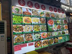 -石岐乳鸽村(桥观坊南四巷店)