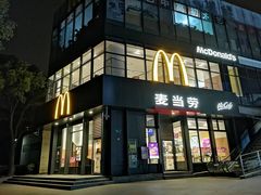 门面-麦当劳(浦江镇绿地乐和城店)