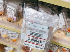 -MUJI无印良品(鑫嘉汇购物中心店)