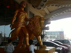 QQ图片20140922170054-白金汉爵大酒店(相城店)