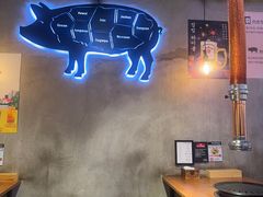 -济州爱肉堂(总店)
